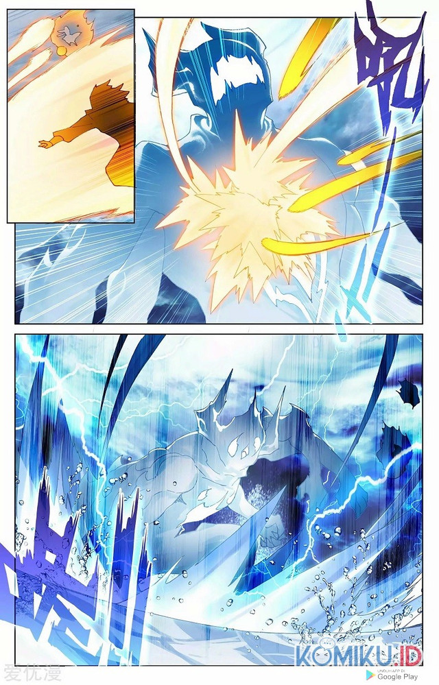 Yuan Zun chapter 275.5 halaman 7