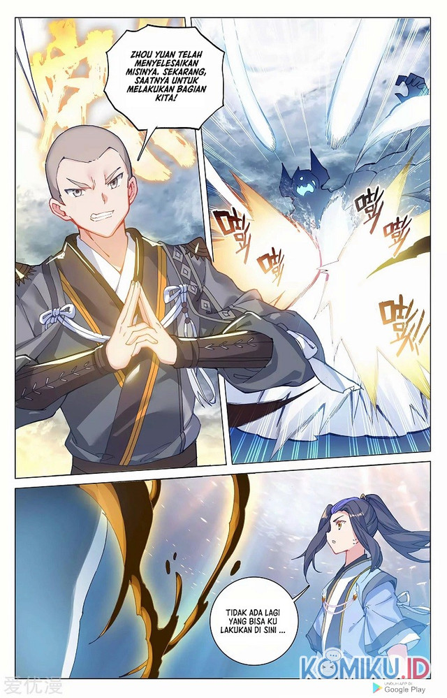 Yuan Zun chapter 277.5 halaman 7