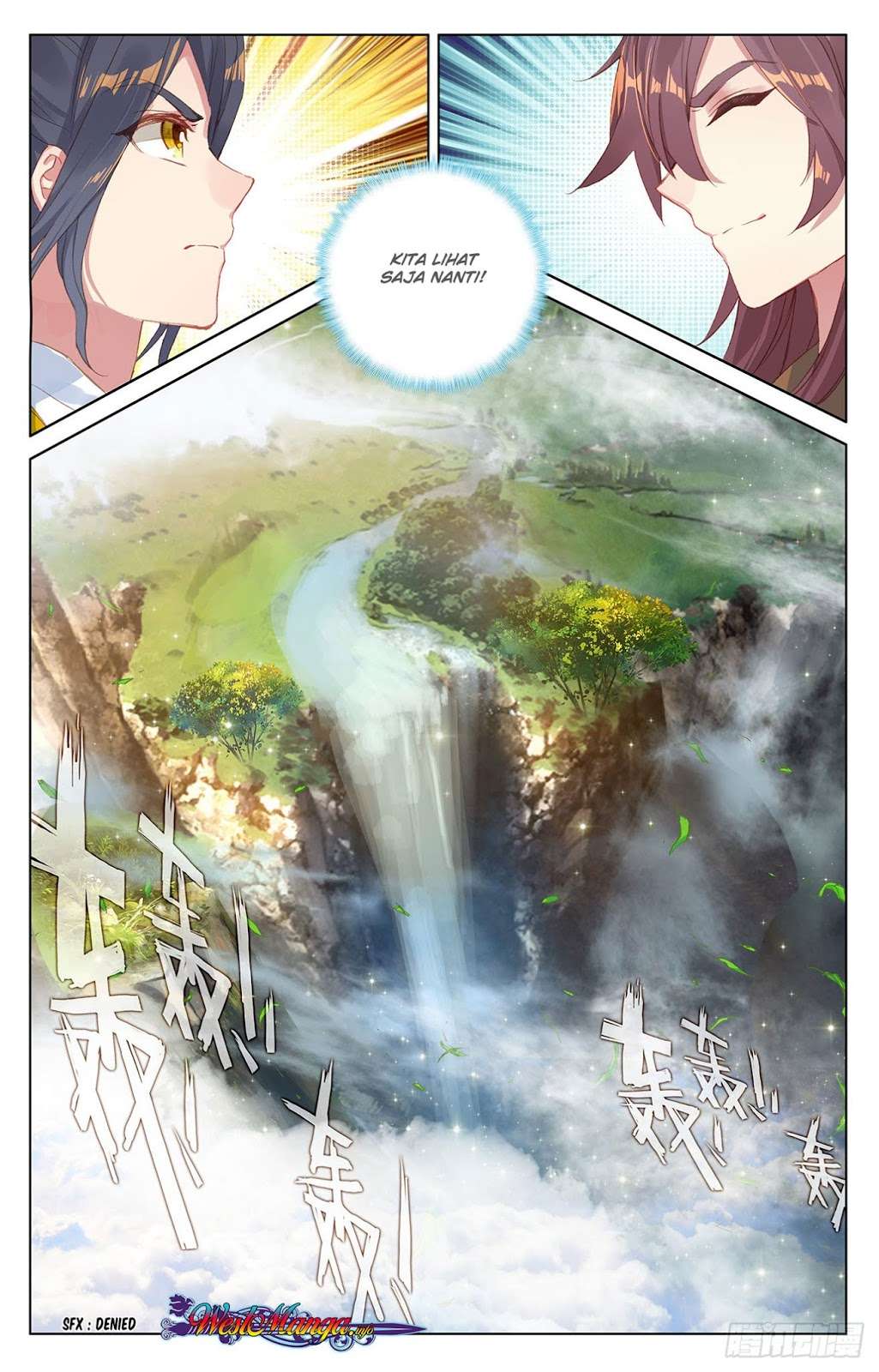 Yuan Zun chapter 28.5 halaman 3