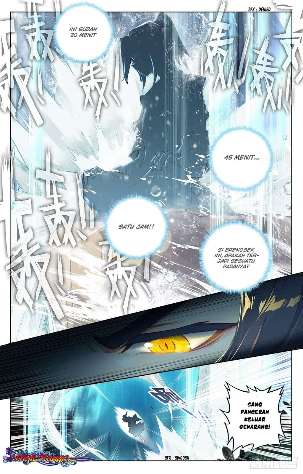 Yuan Zun chapter 28.5 halaman 7