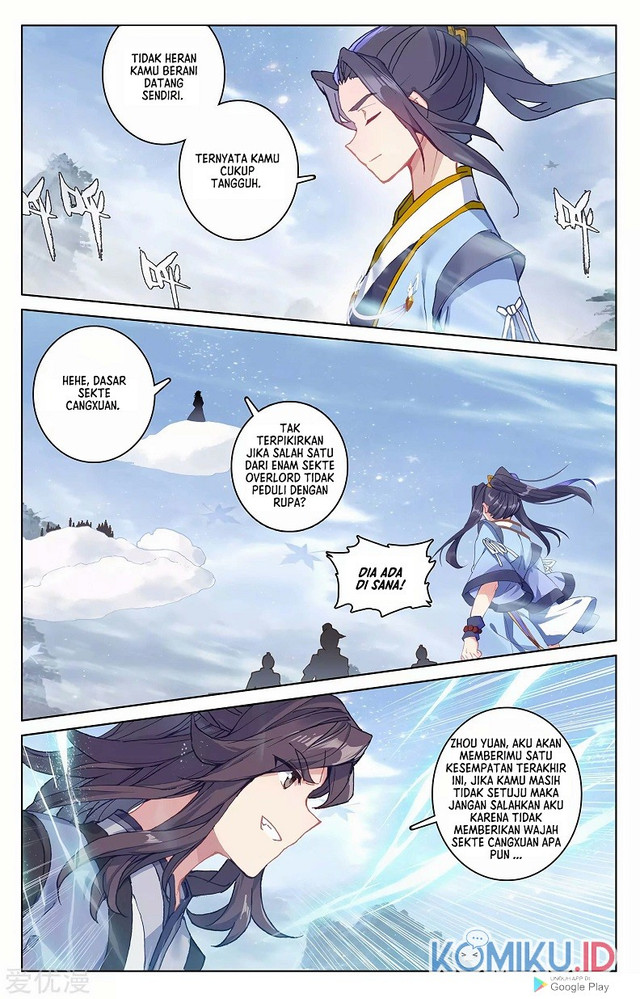 Yuan Zun chapter 284.5 halaman 7
