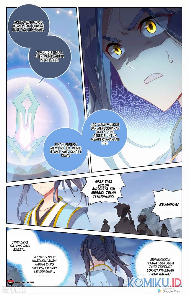 Yuan Zun chapter 286 halaman 5