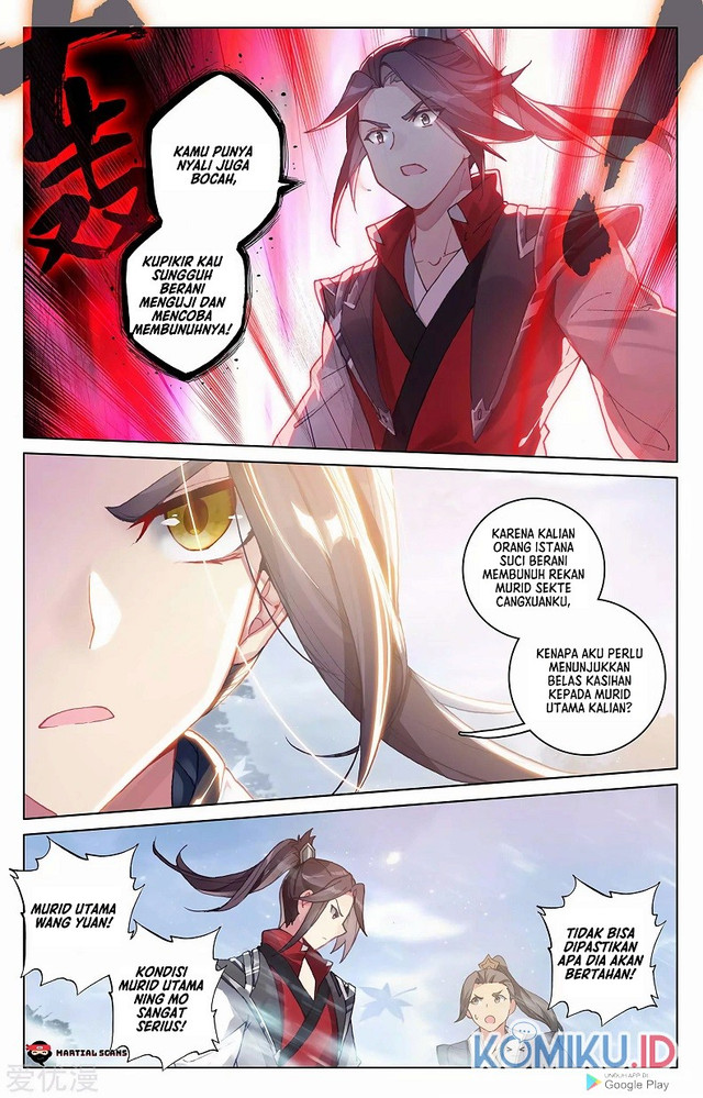 Yuan Zun chapter 287.5 halaman 4