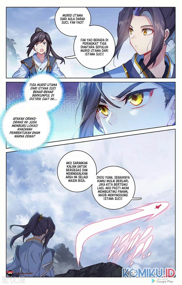 Yuan Zun chapter 287.5 halaman 6