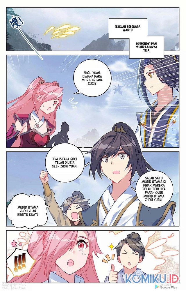 Yuan Zun chapter 287.5 halaman 7