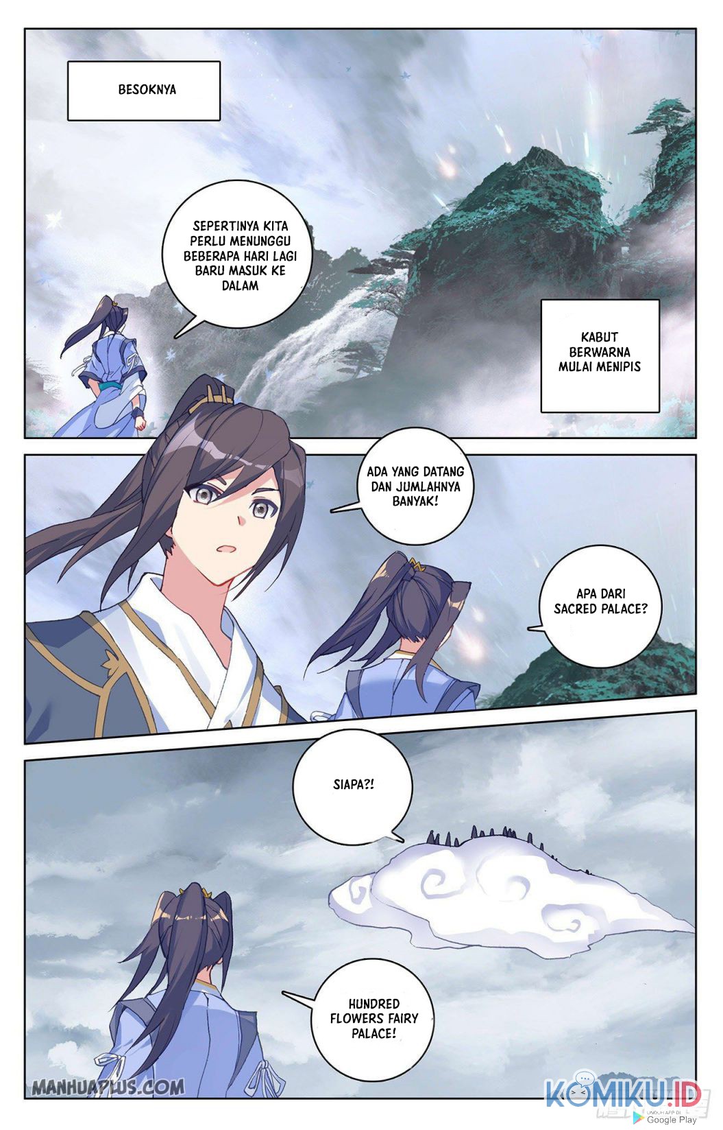 Yuan Zun chapter 288.5 halaman 4