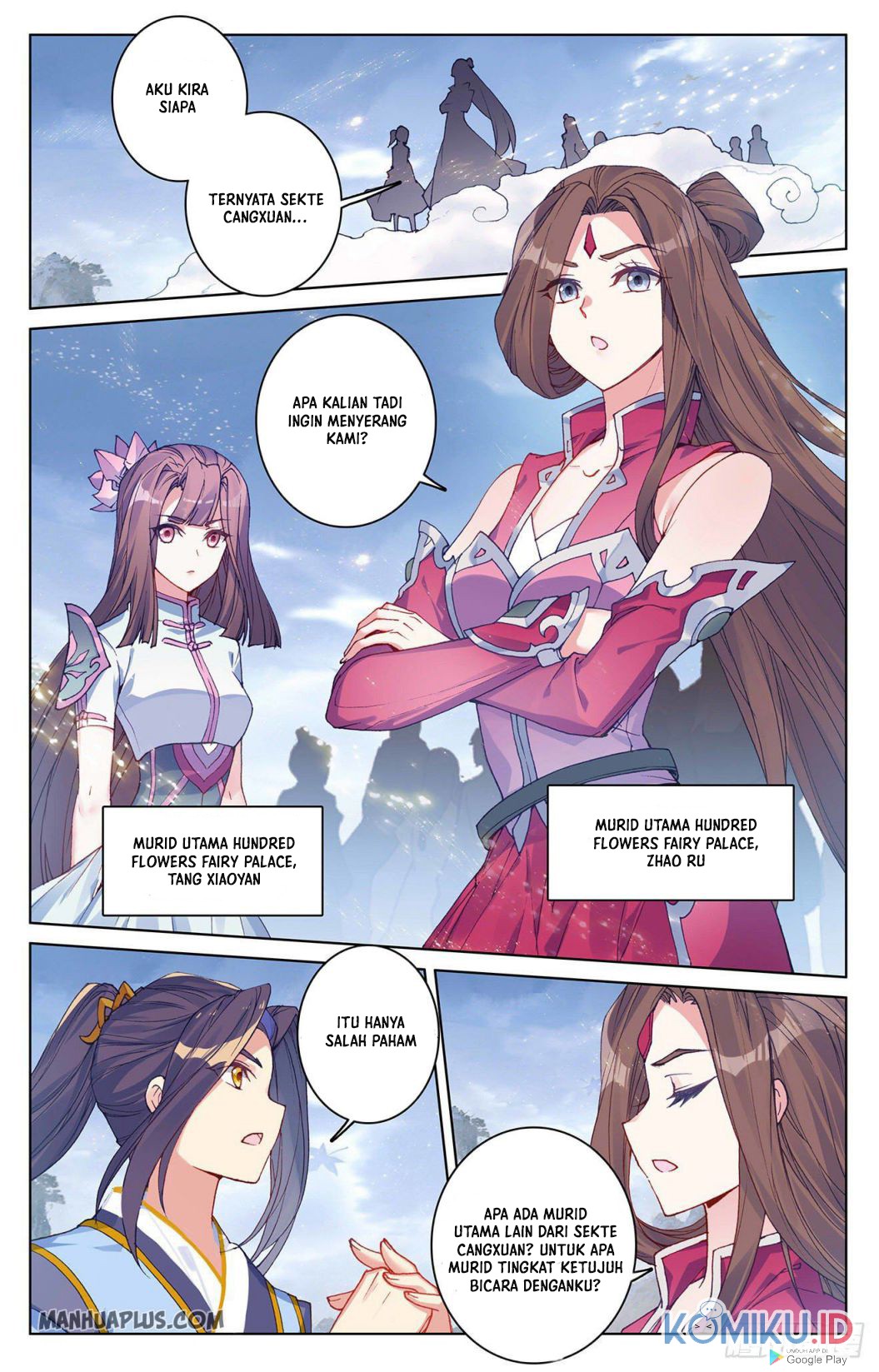 Yuan Zun chapter 288.5 halaman 5