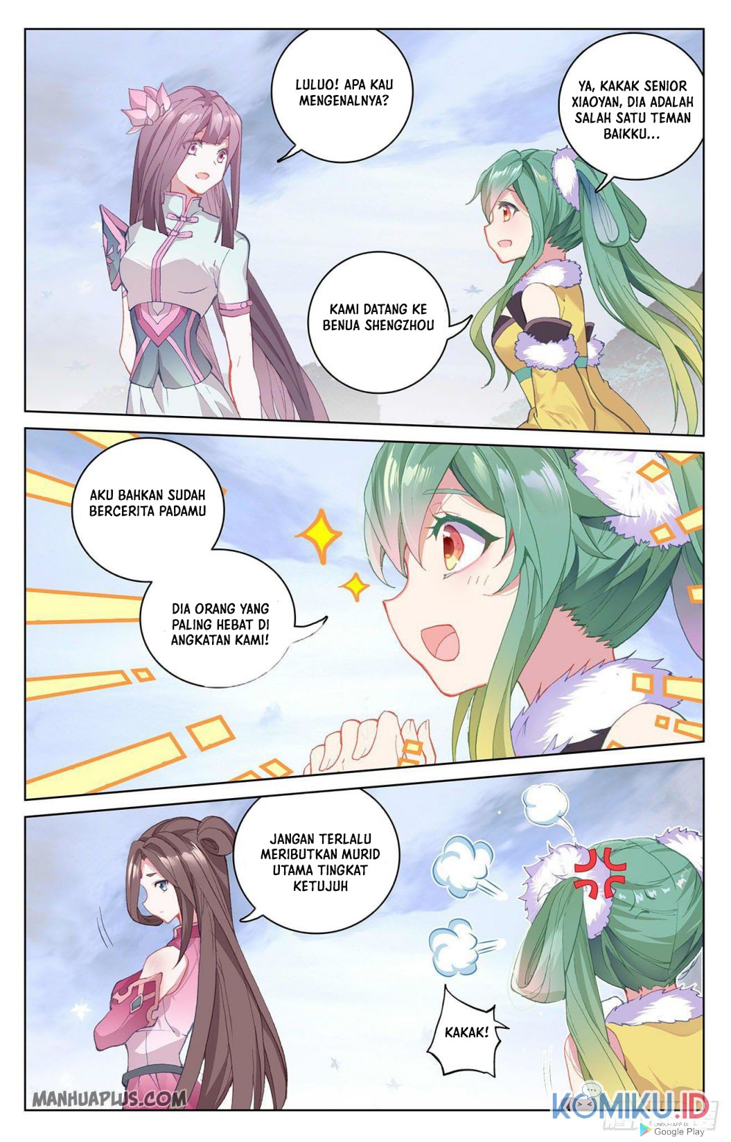 Yuan Zun chapter 288.5 halaman 7