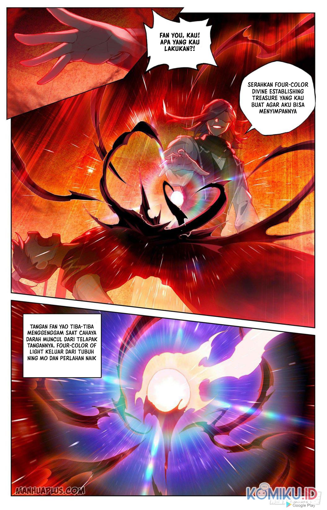 Yuan Zun chapter 288 halaman 7