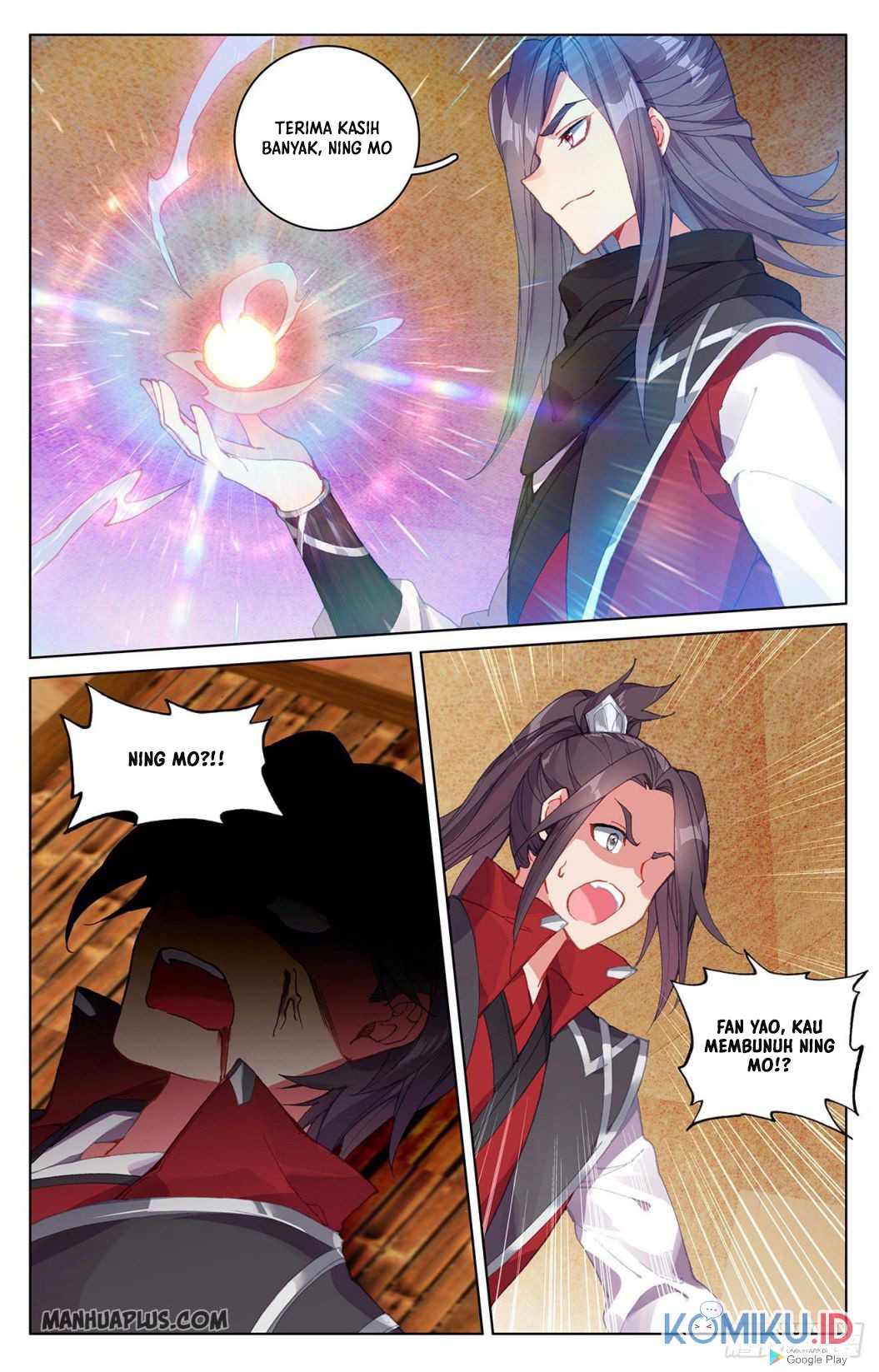 Yuan Zun chapter 288 halaman 8