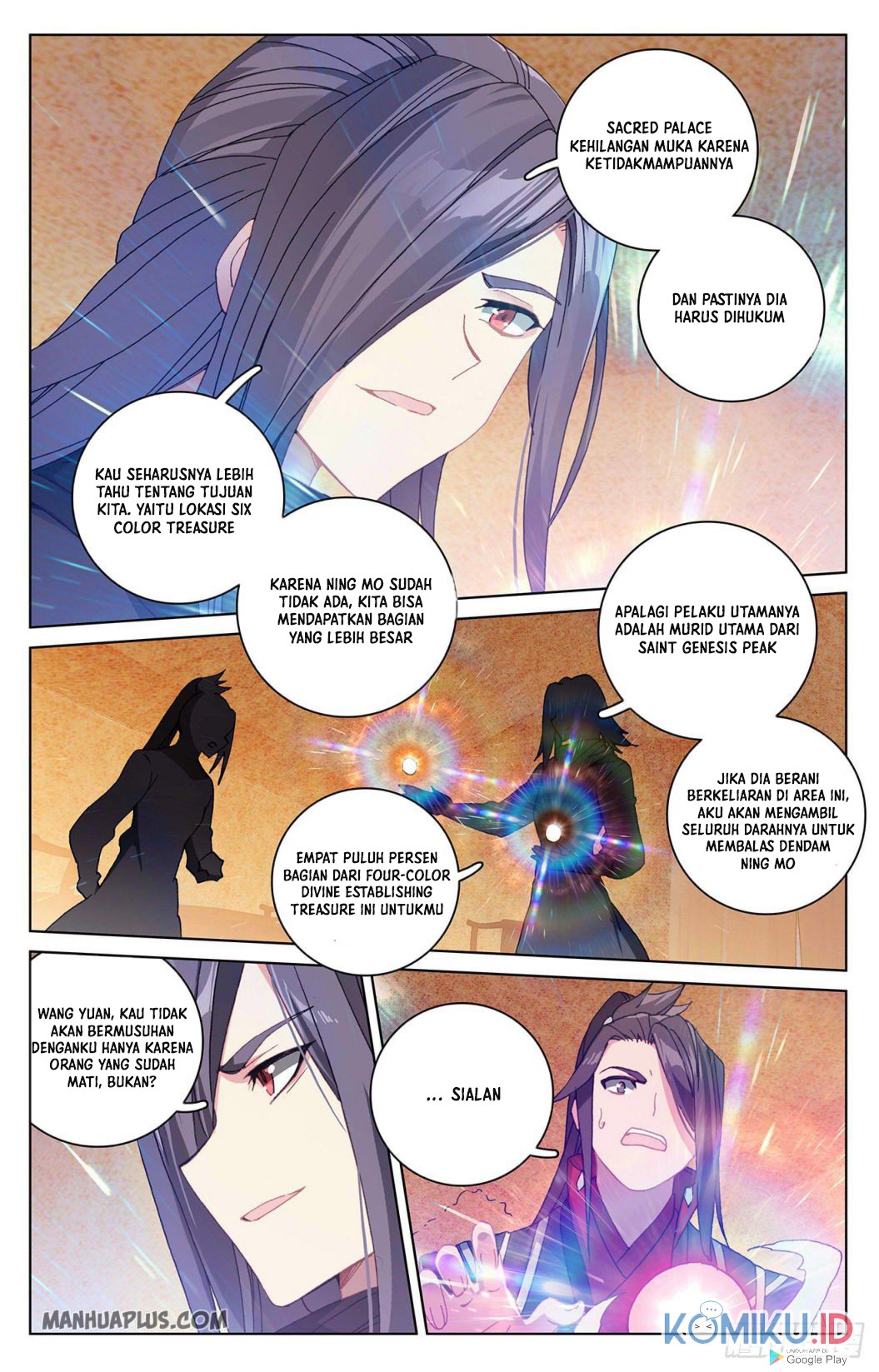 Yuan Zun chapter 288 halaman 9