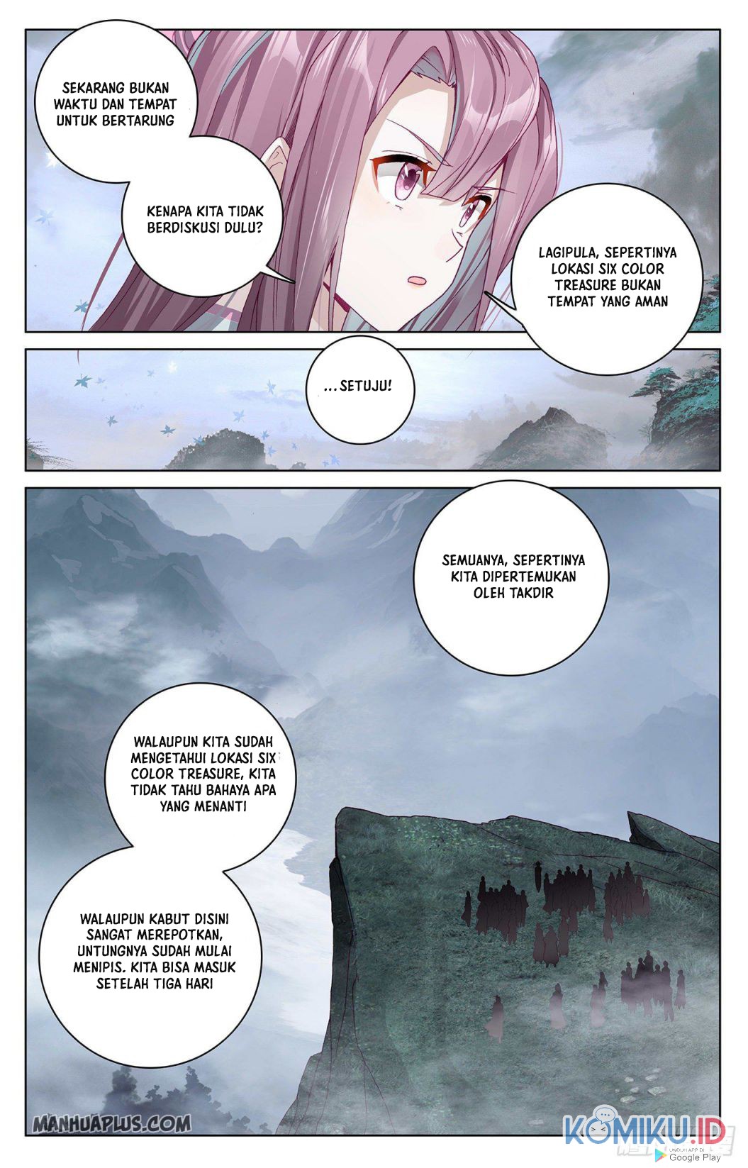 Yuan Zun chapter 289.5 halaman 6