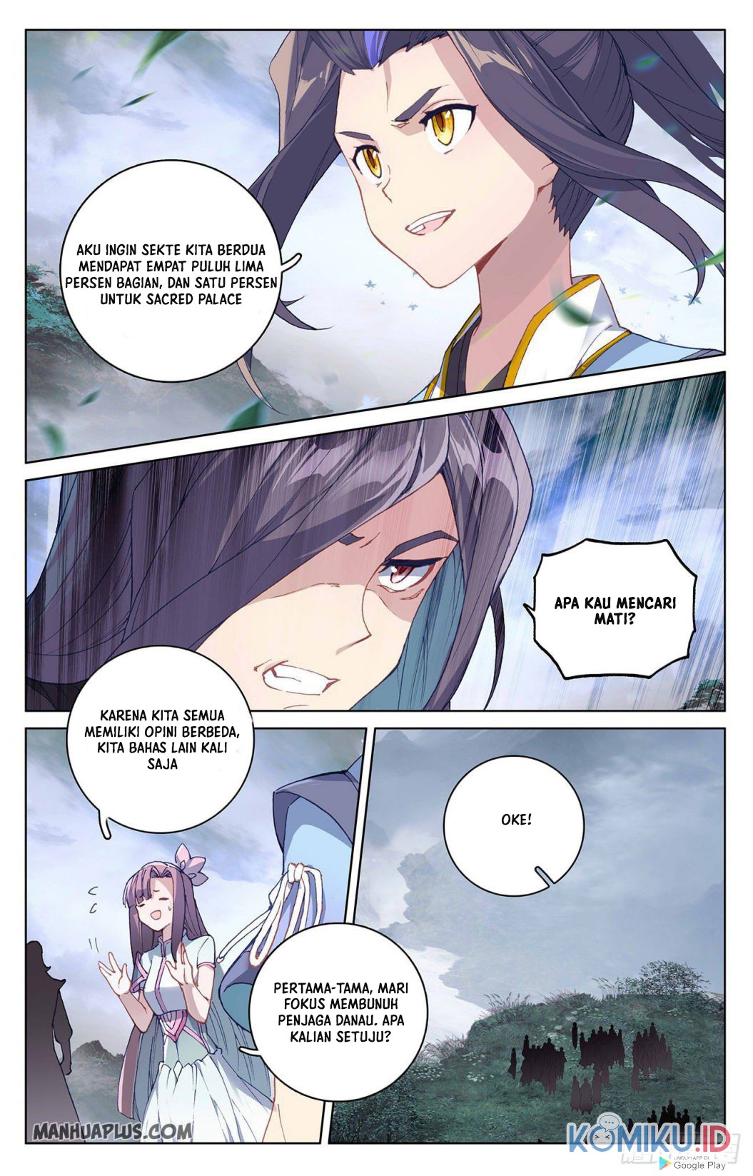 Yuan Zun chapter 289.5 halaman 9