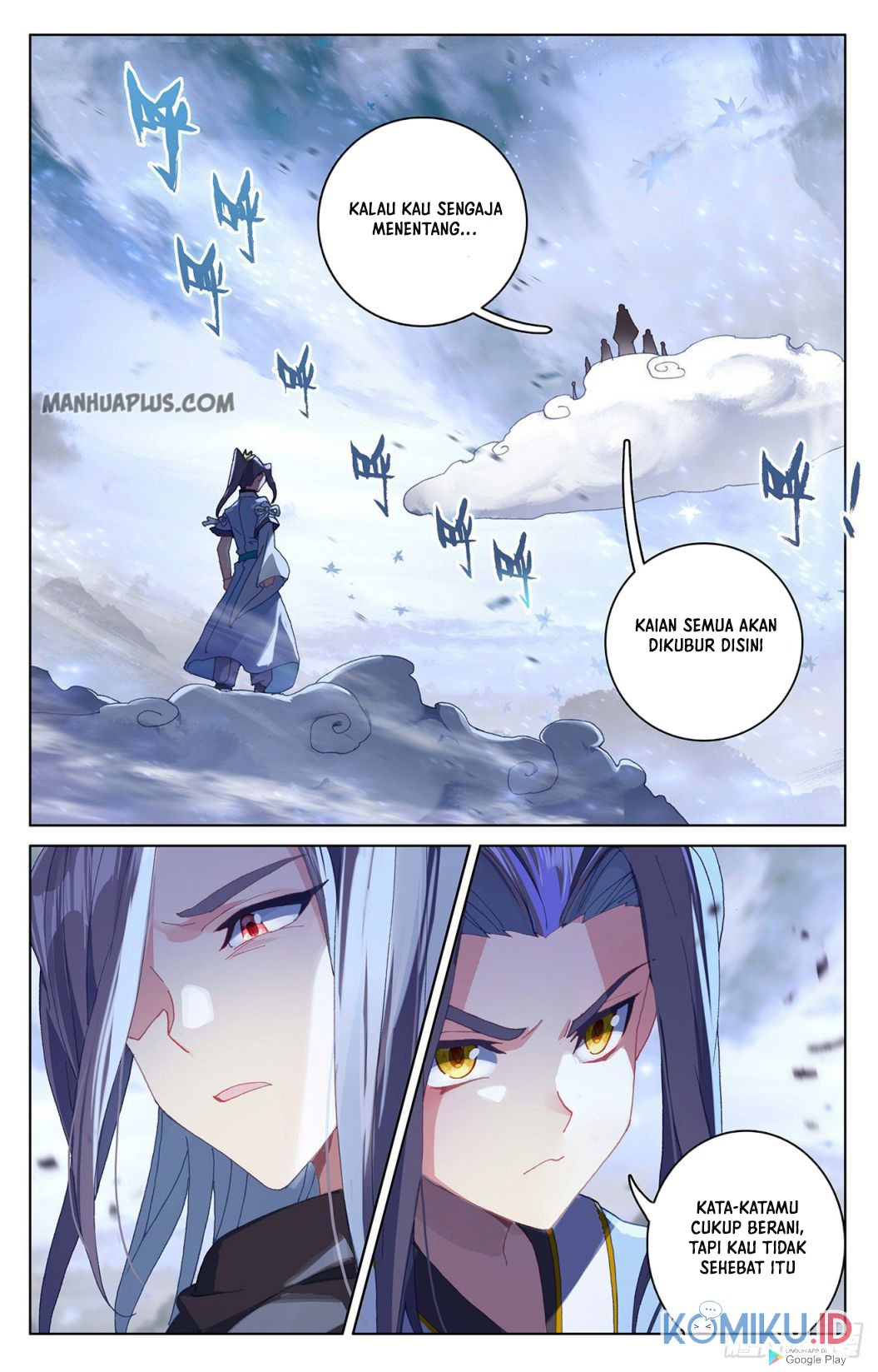 Yuan Zun chapter 289 halaman 2
