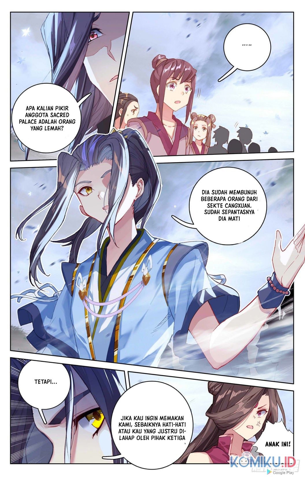 Yuan Zun chapter 289 halaman 5