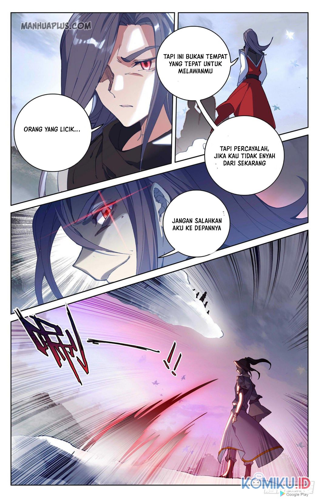Yuan Zun chapter 289 halaman 6