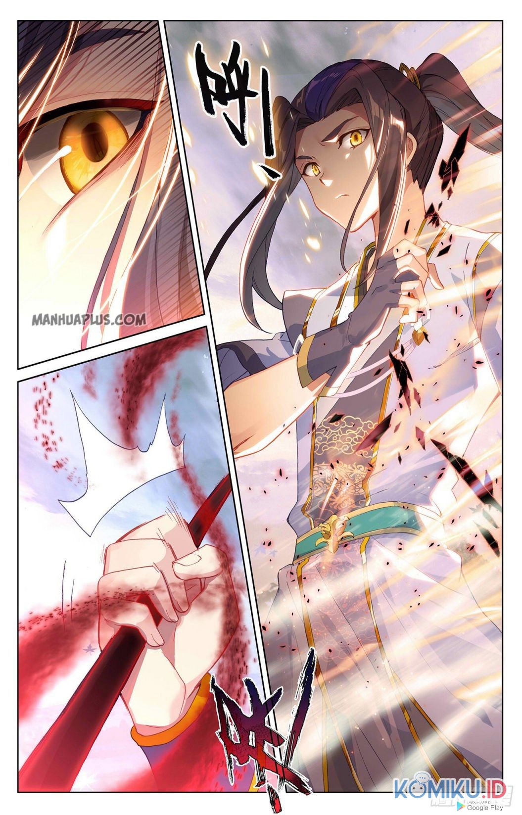 Yuan Zun chapter 289 halaman 8