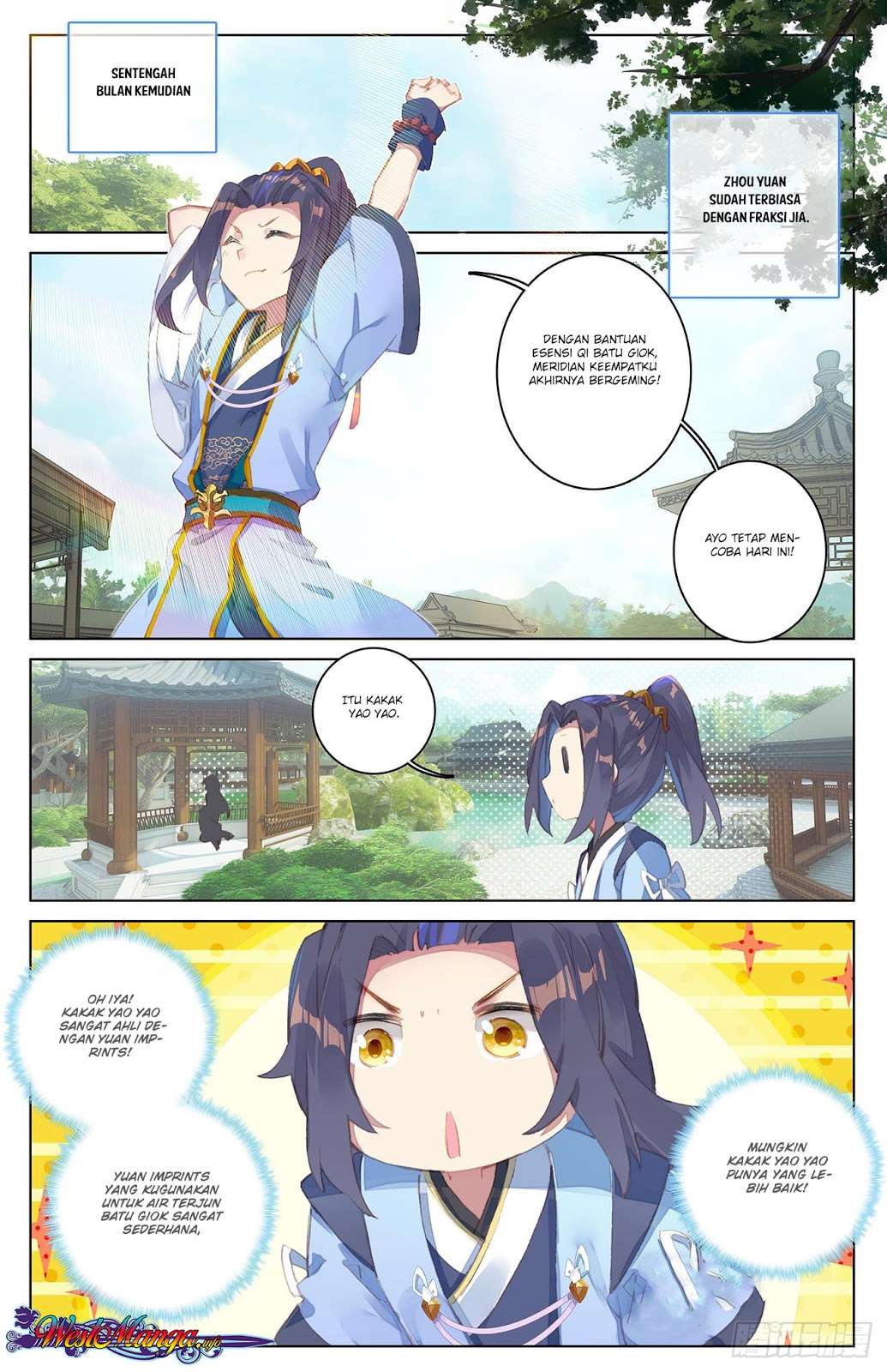 Yuan Zun chapter 29.5 halaman 3