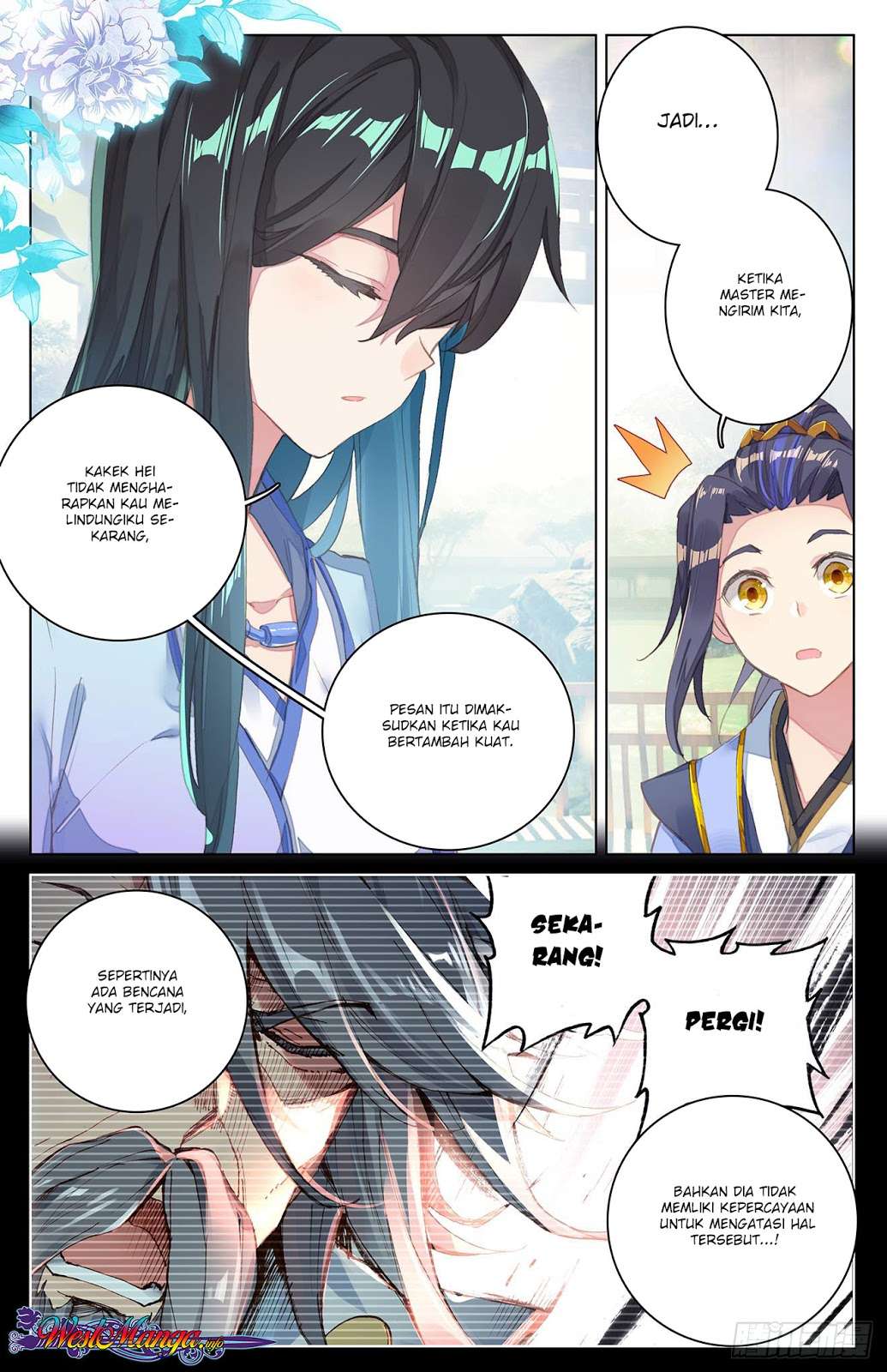 Yuan Zun chapter 29.5 halaman 7