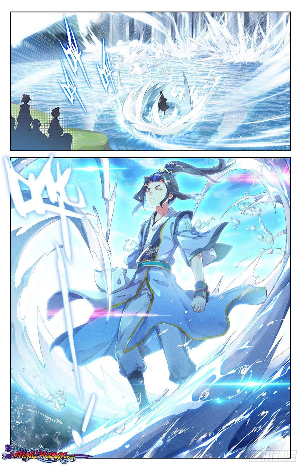 Yuan Zun chapter 29 halaman 2