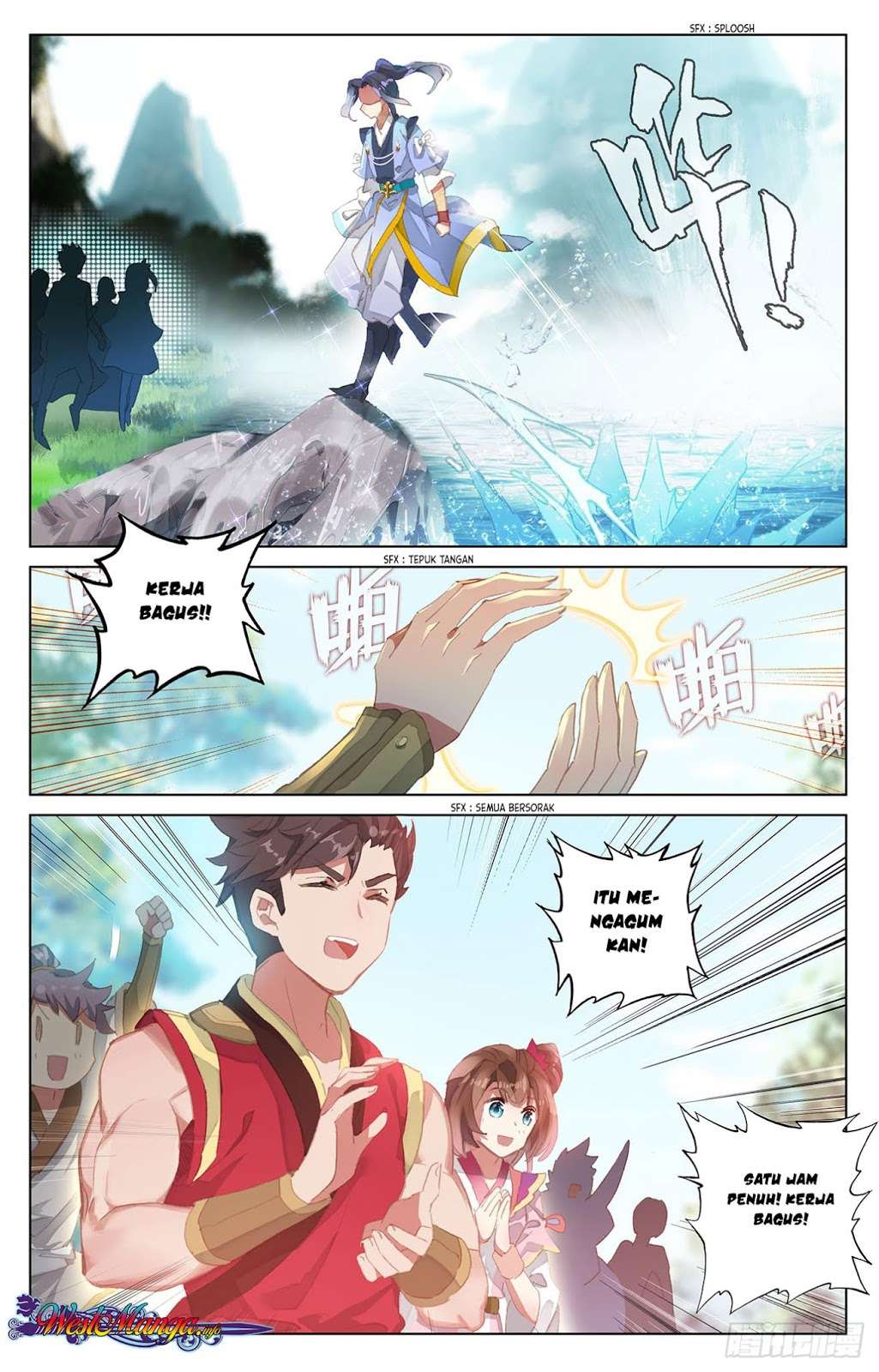Yuan Zun chapter 29 halaman 5