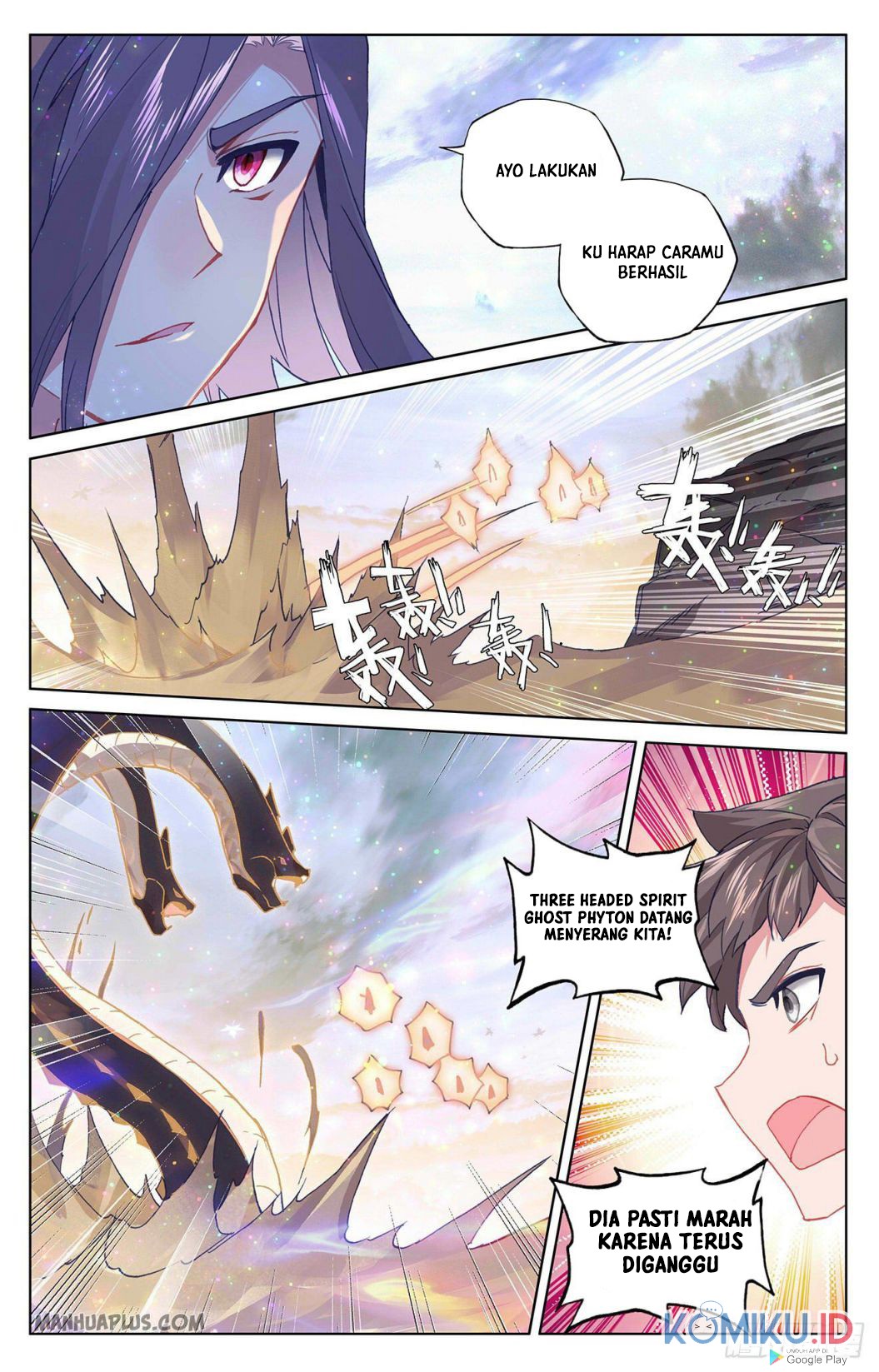 Yuan Zun chapter 290.5 halaman 6