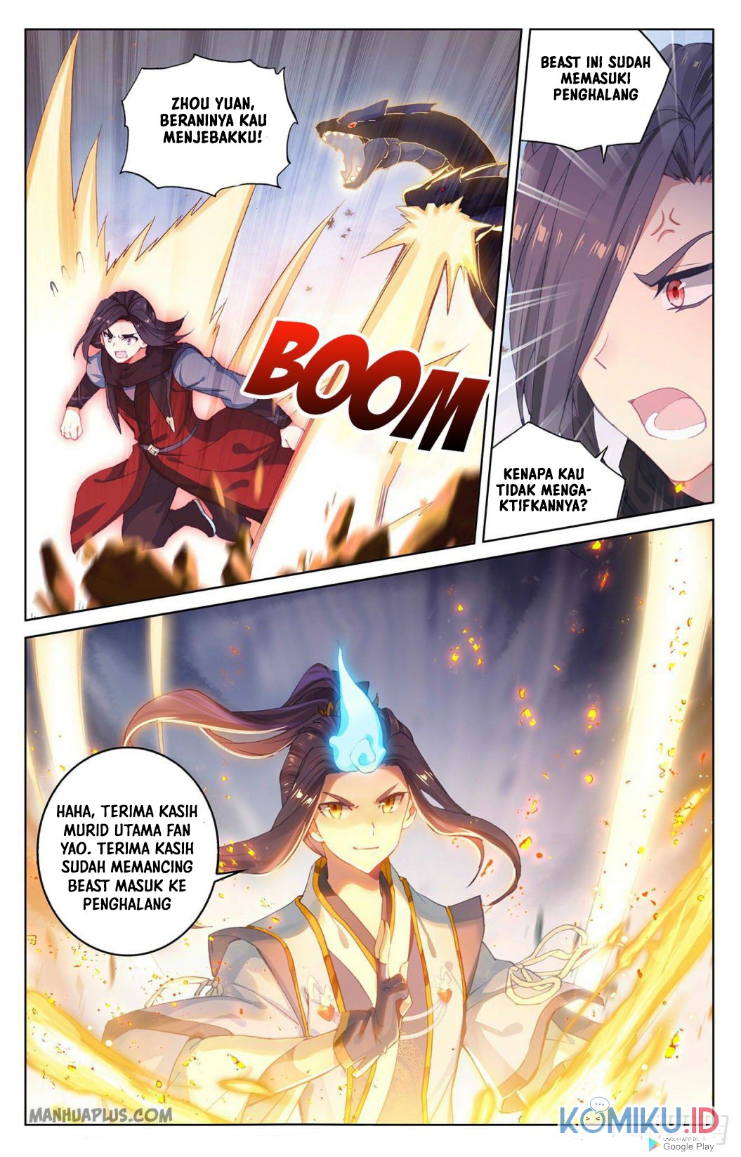 Yuan Zun chapter 290.5 halaman 9