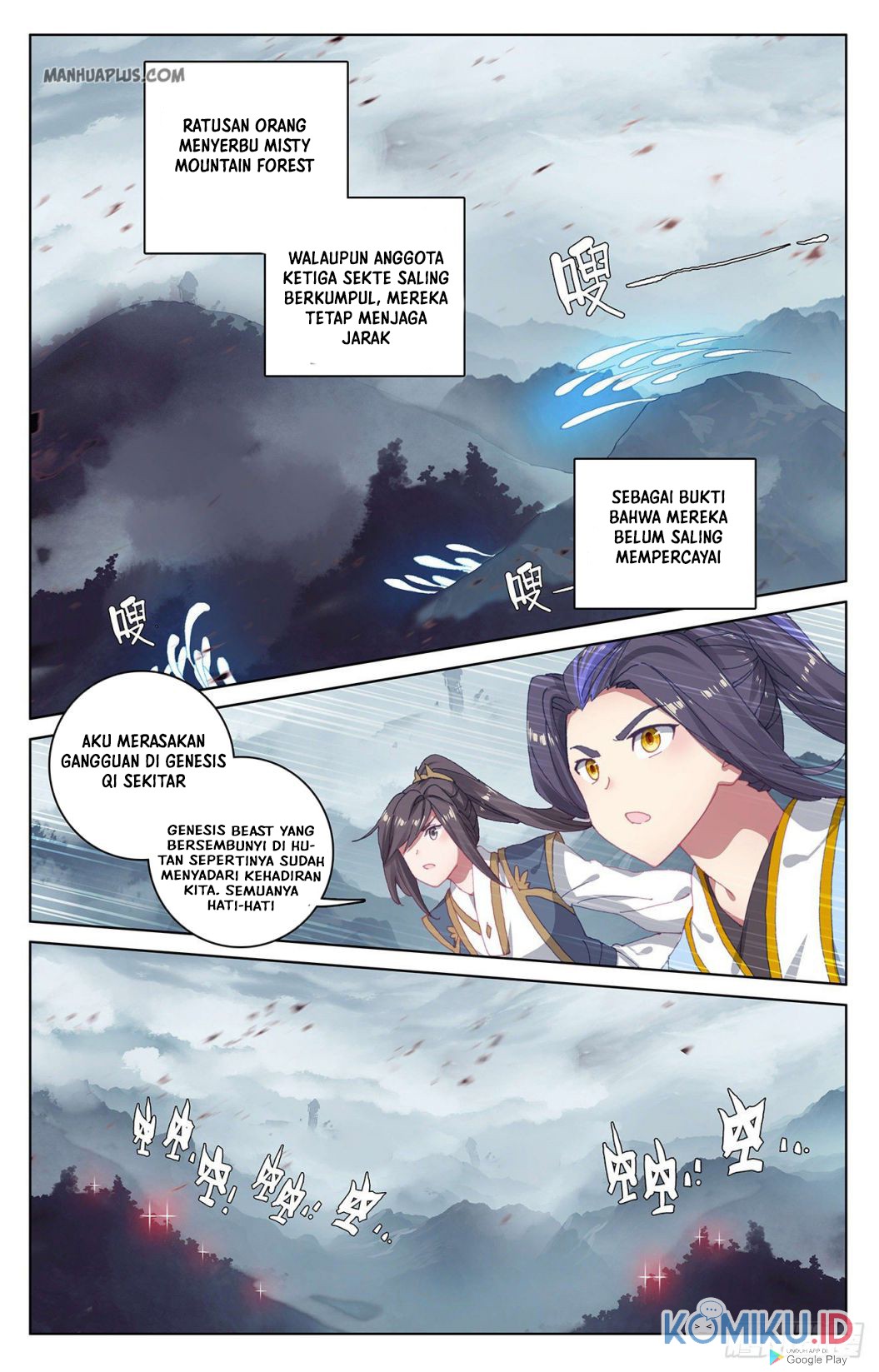 Yuan Zun chapter 290 halaman 2