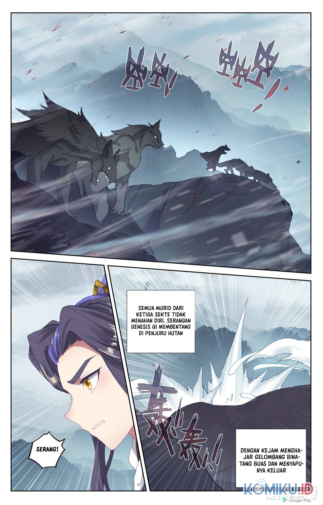 Yuan Zun chapter 290 halaman 3