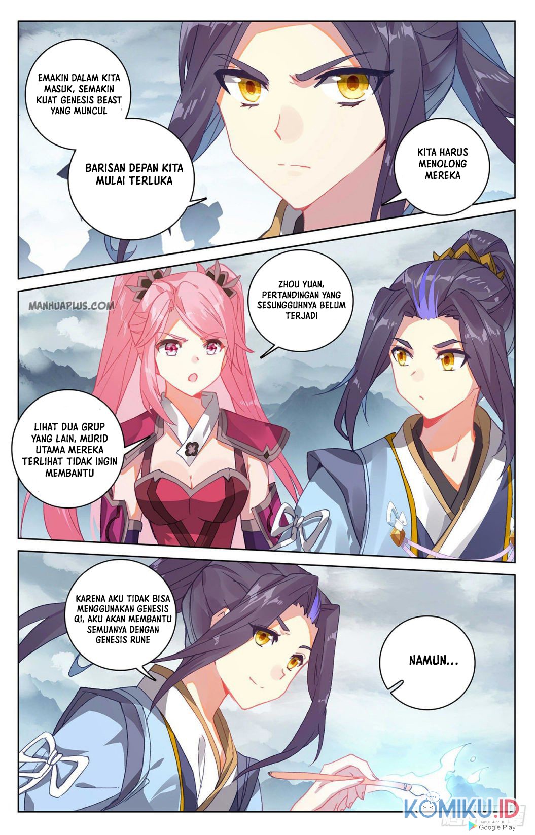 Yuan Zun chapter 290 halaman 4