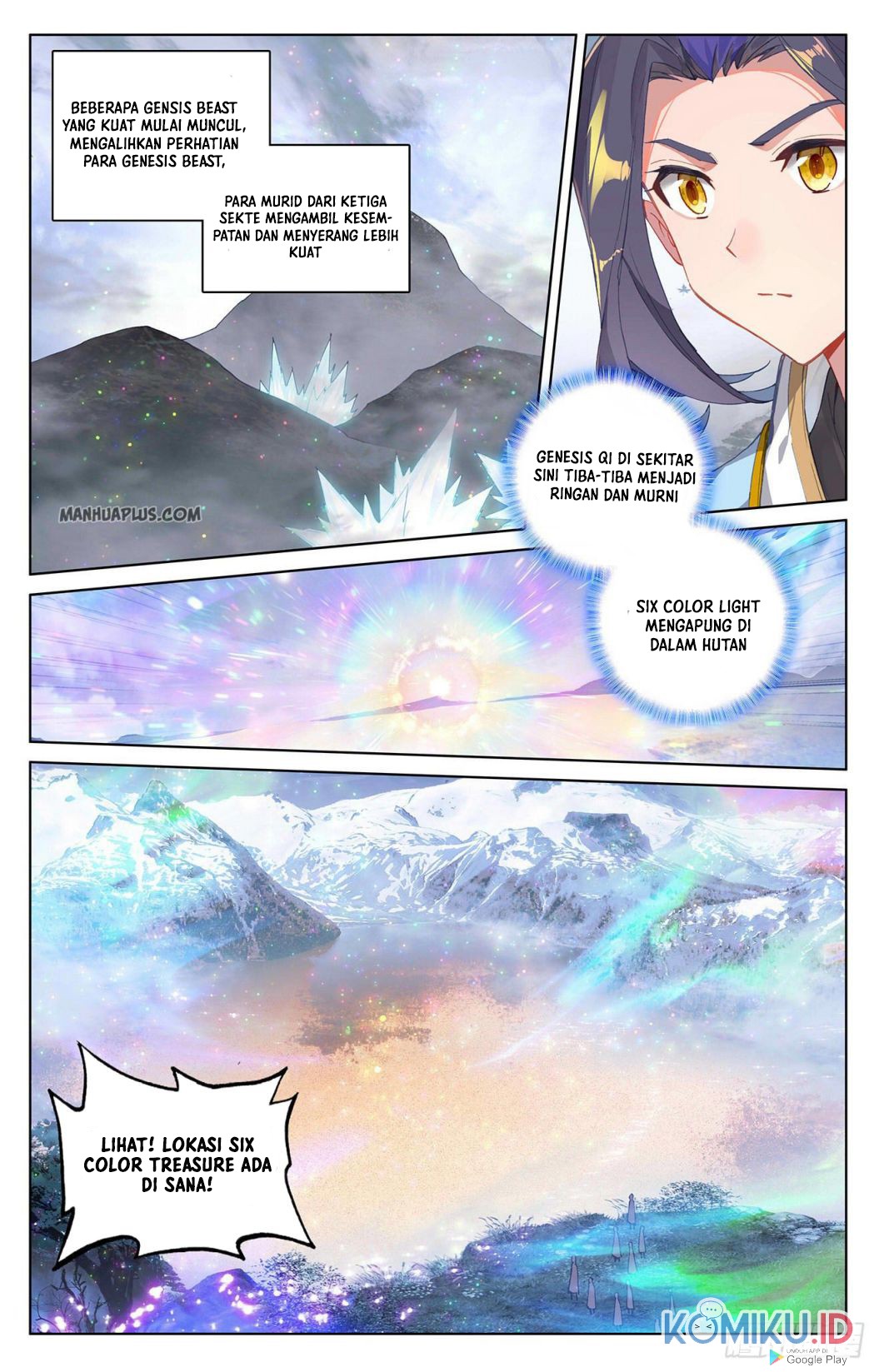 Yuan Zun chapter 290 halaman 6