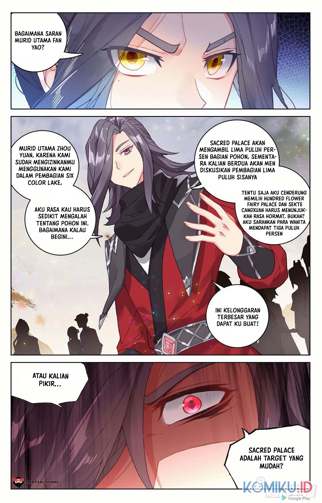 Yuan Zun chapter 291.5 halaman 3
