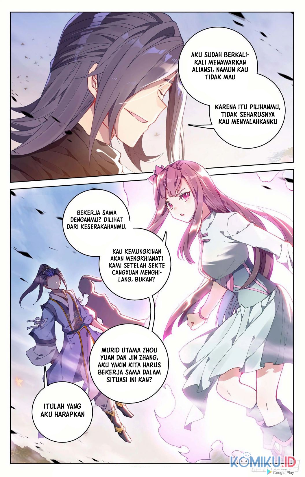 Yuan Zun chapter 291.5 halaman 7