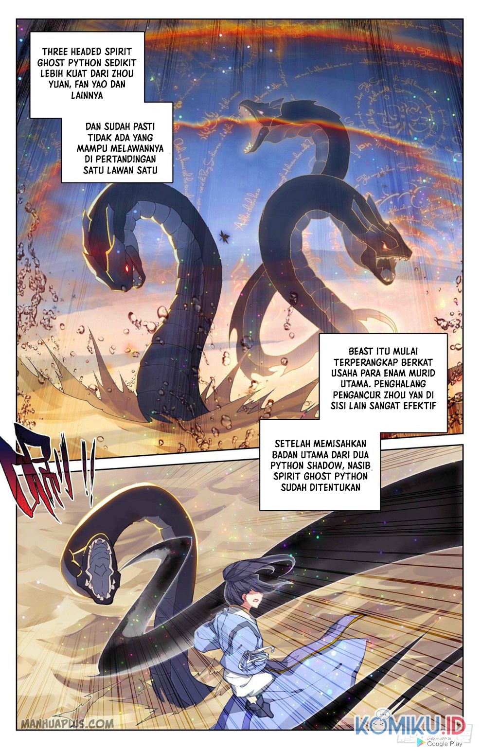 Yuan Zun chapter 291 halaman 2