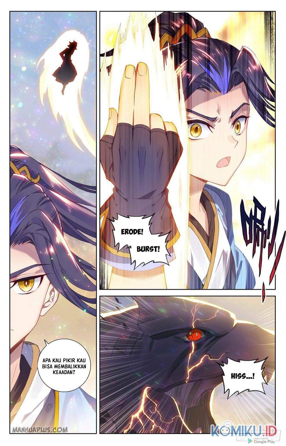 Yuan Zun chapter 291 halaman 6