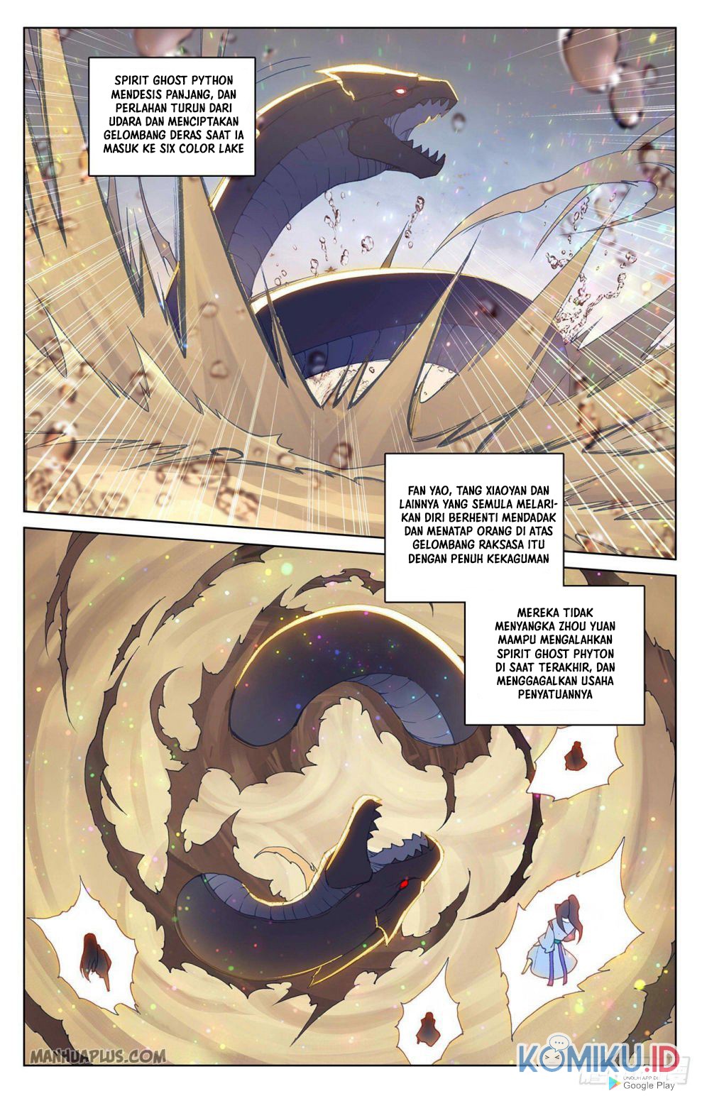 Yuan Zun chapter 291 halaman 7