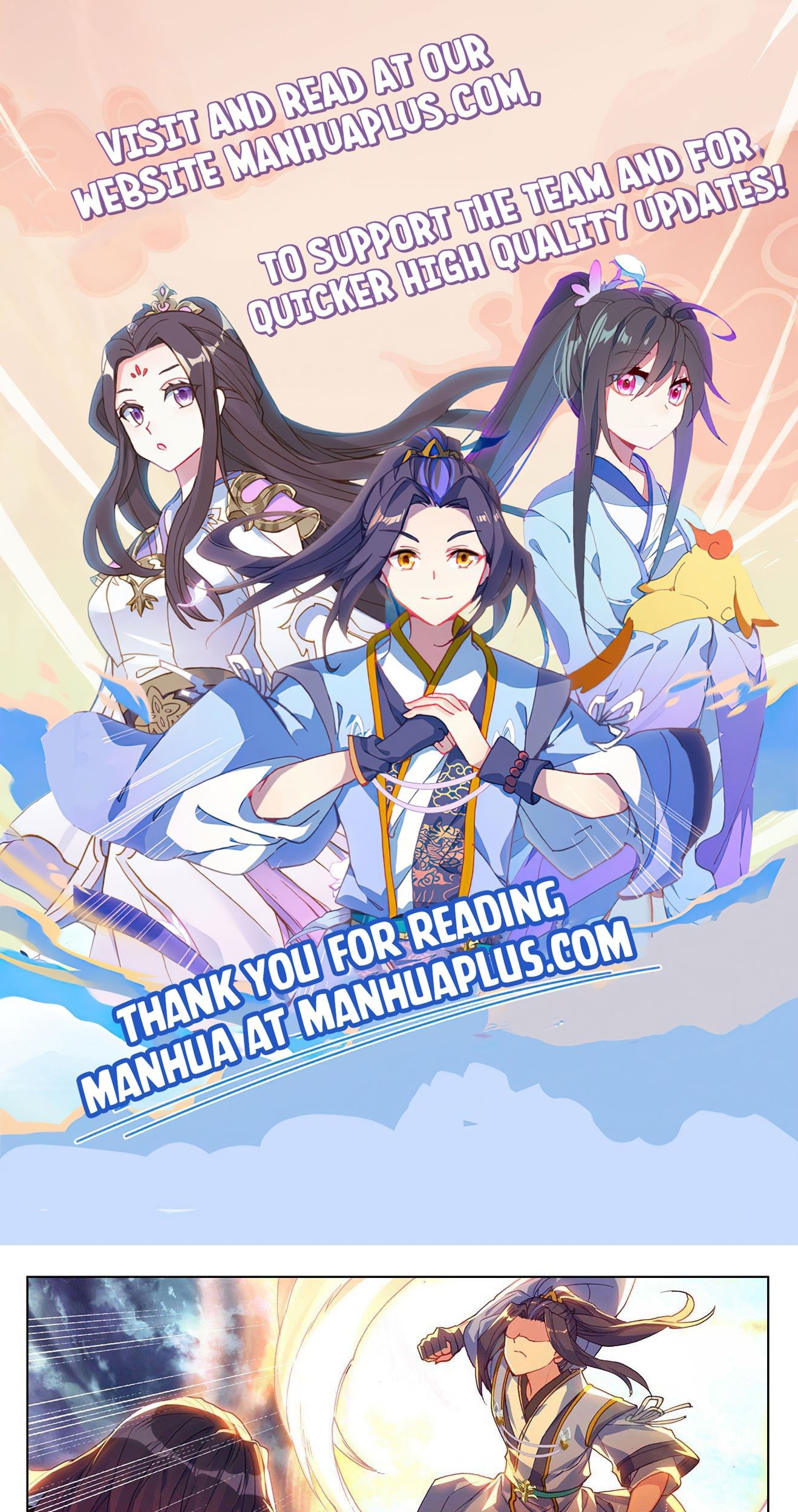 Yuan Zun chapter 292.5 halaman 2
