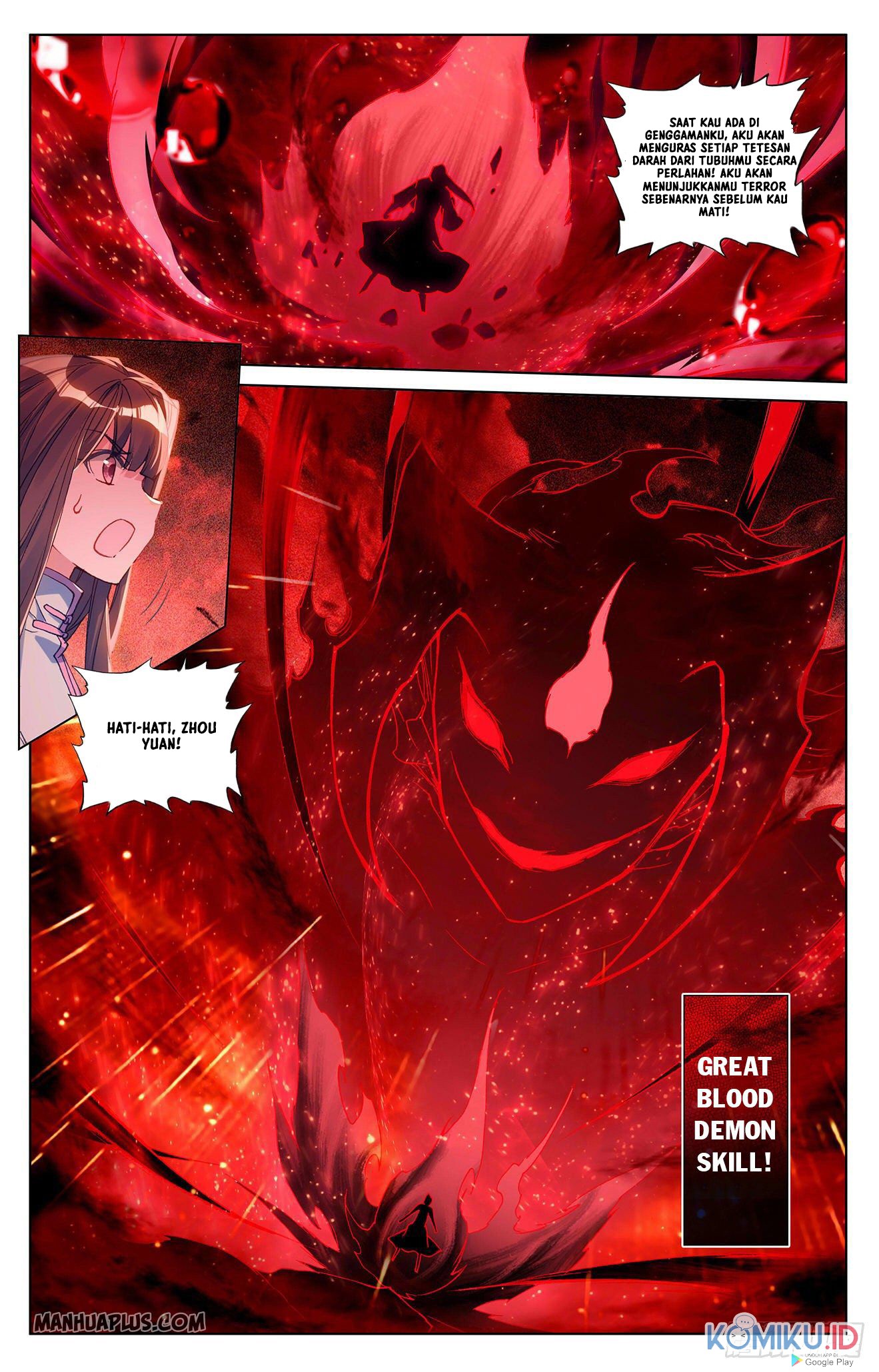 Yuan Zun chapter 292.5 halaman 4