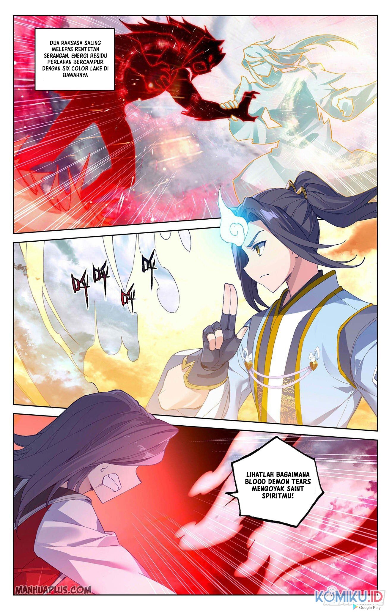 Yuan Zun chapter 292.5 halaman 7