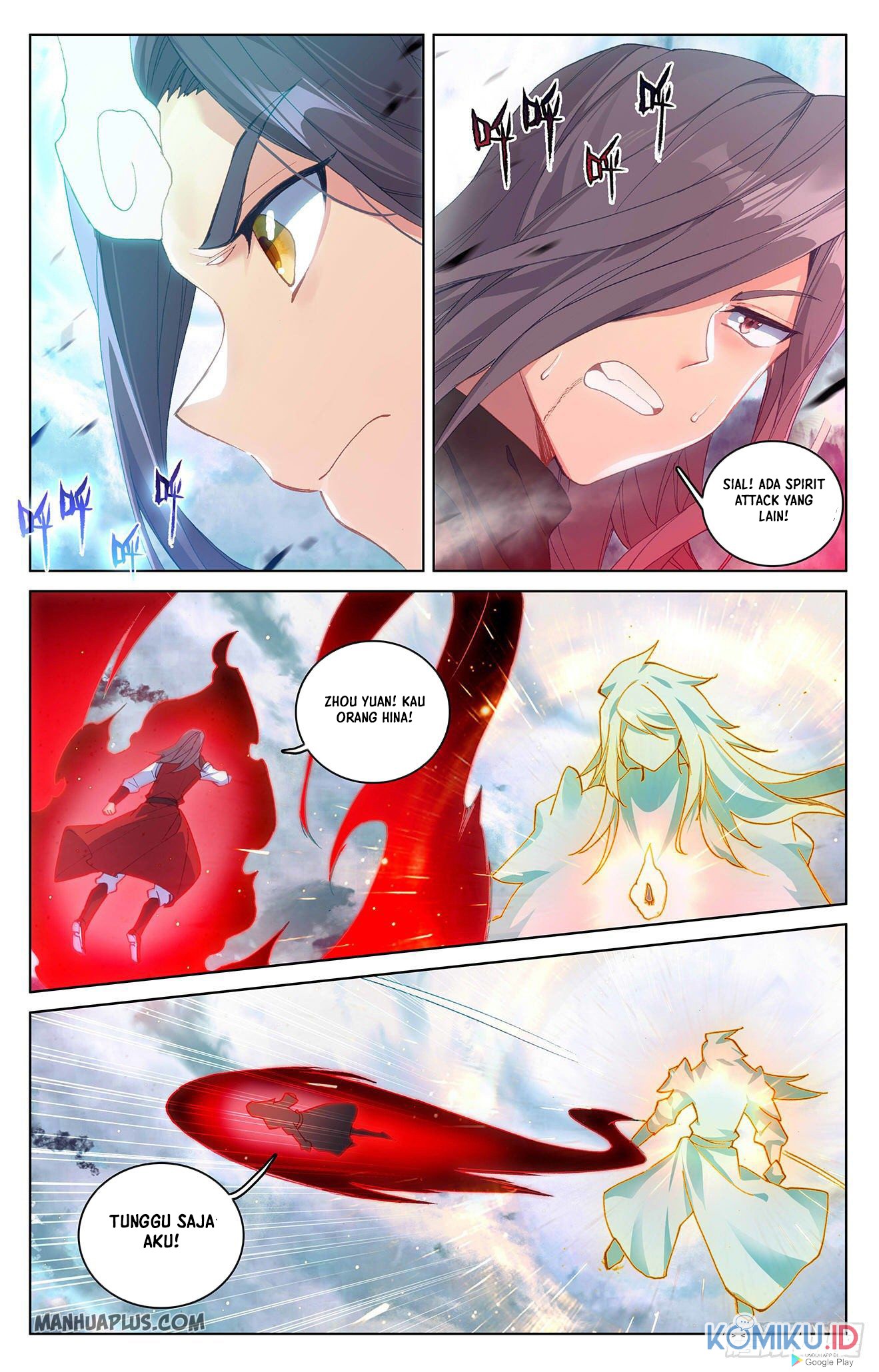 Yuan Zun chapter 292.5 halaman 8