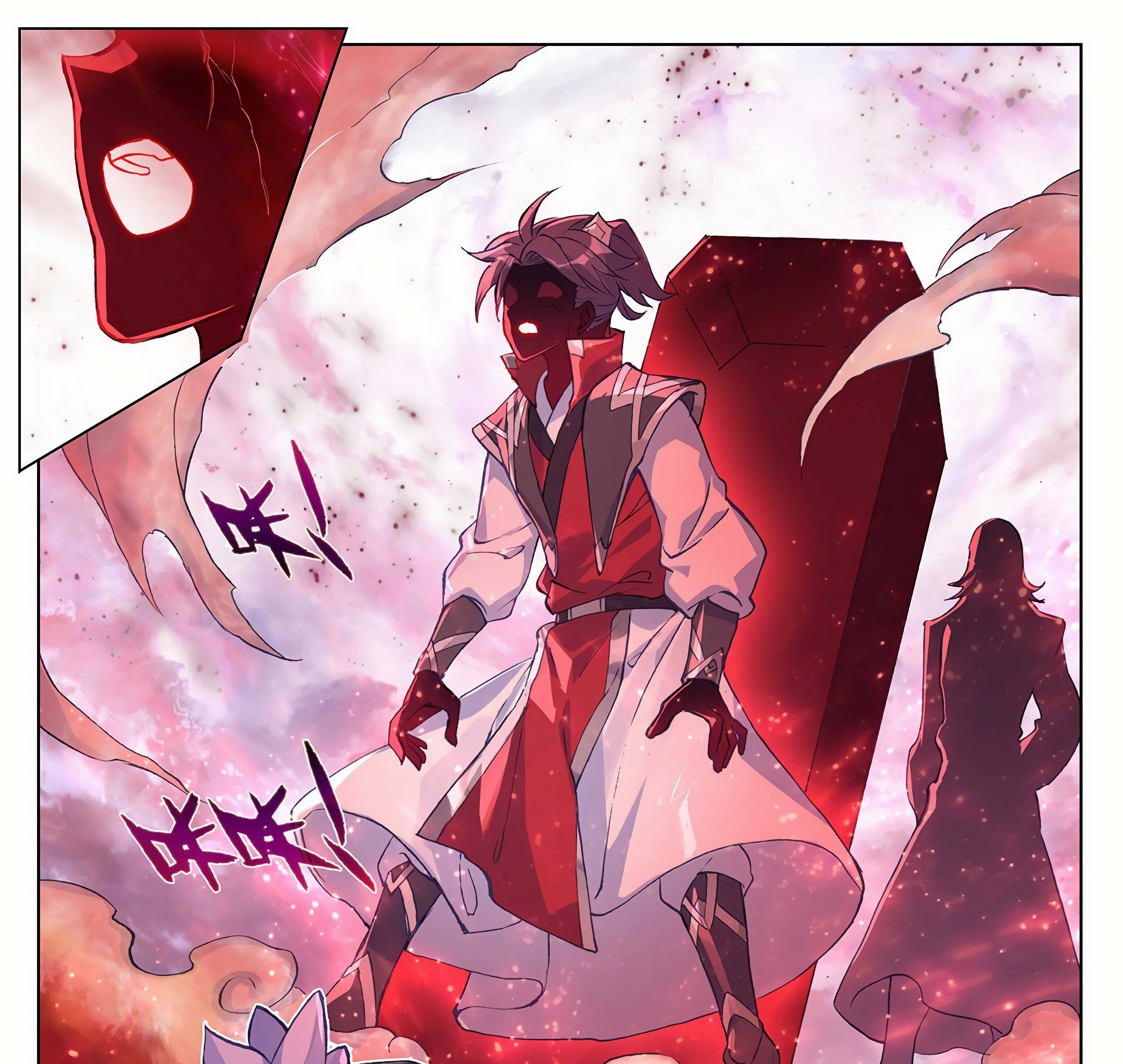 Yuan Zun chapter 292 halaman 2