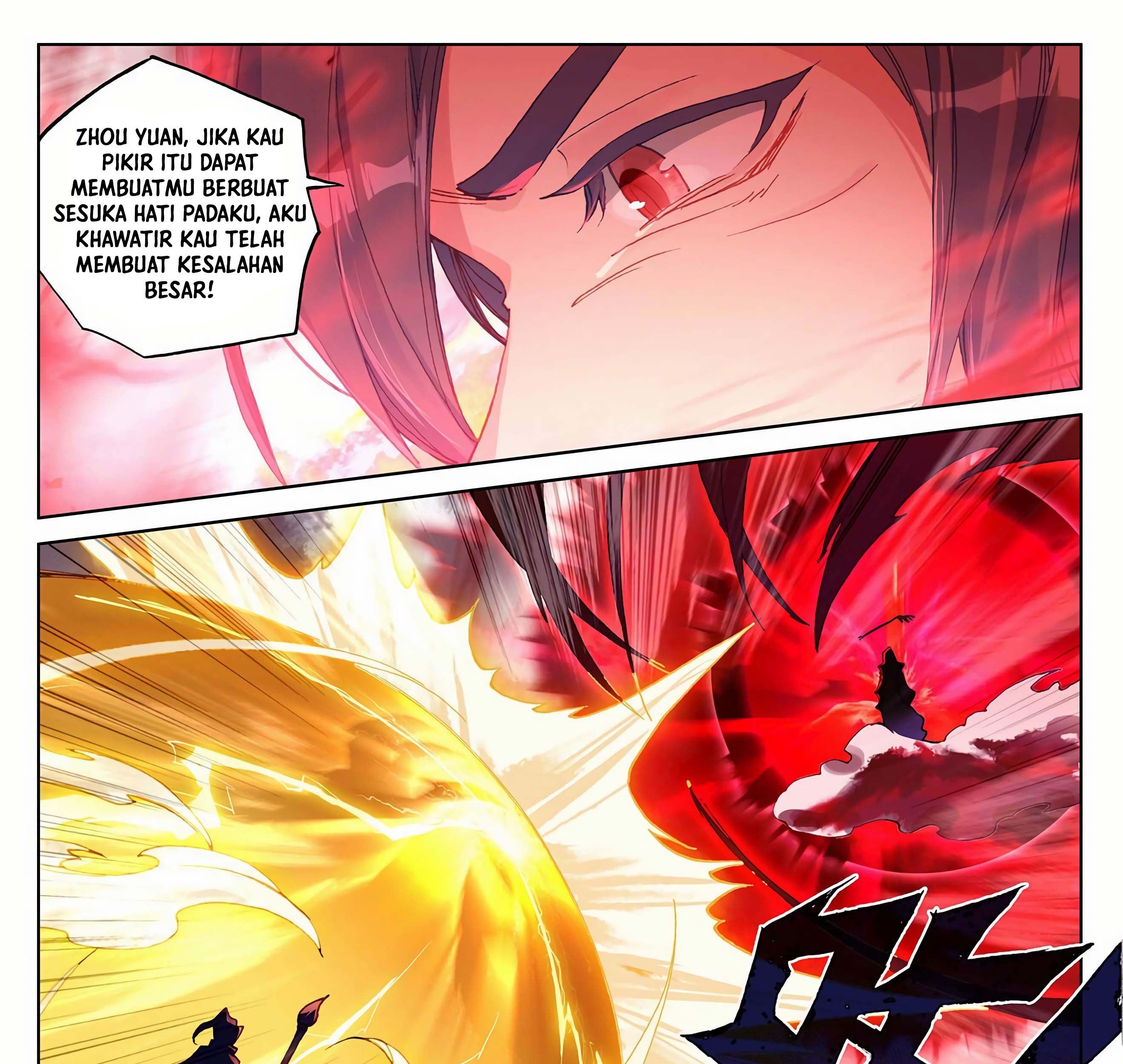 Yuan Zun chapter 292 halaman 8