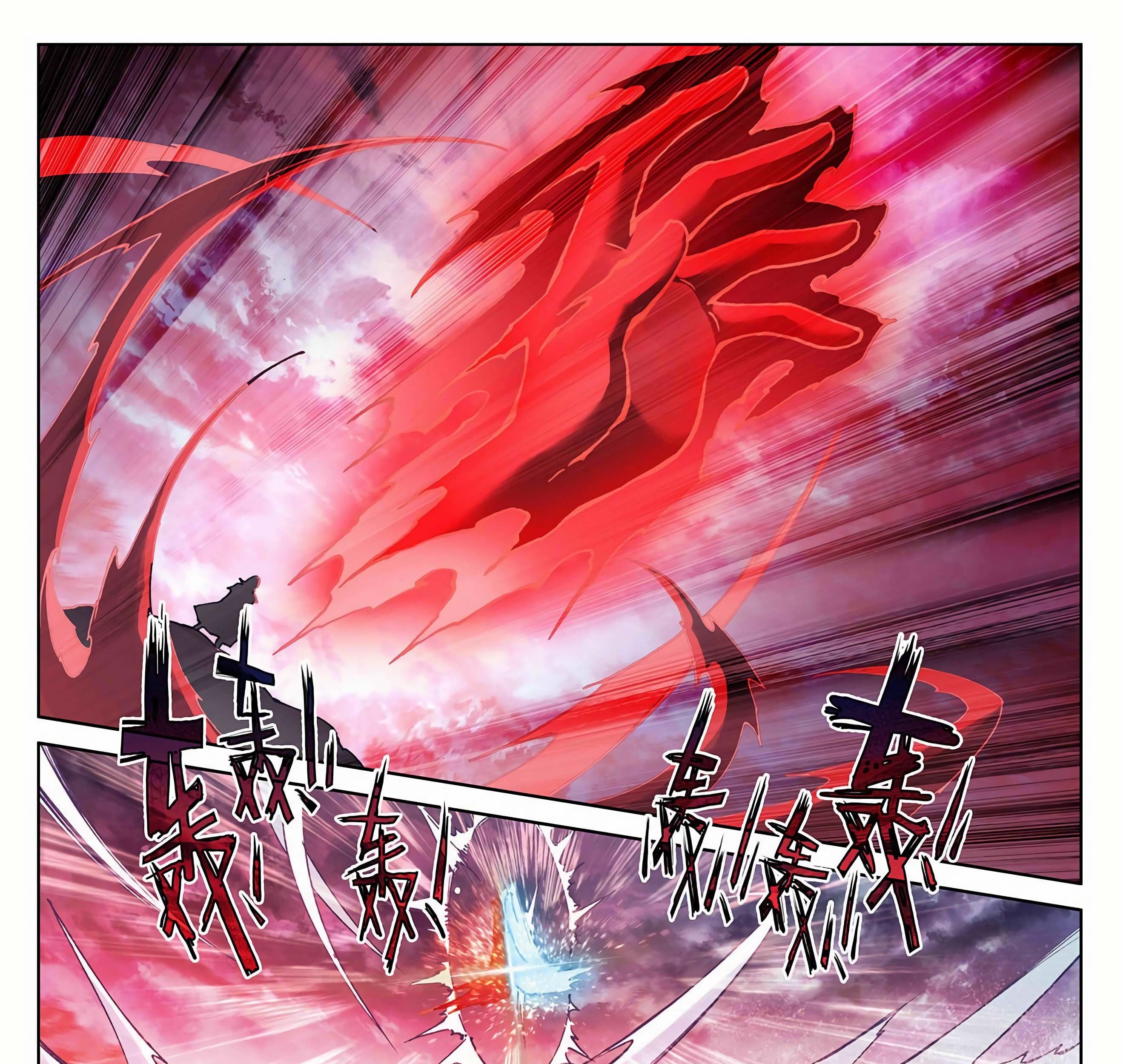 Yuan Zun chapter 292 halaman 16
