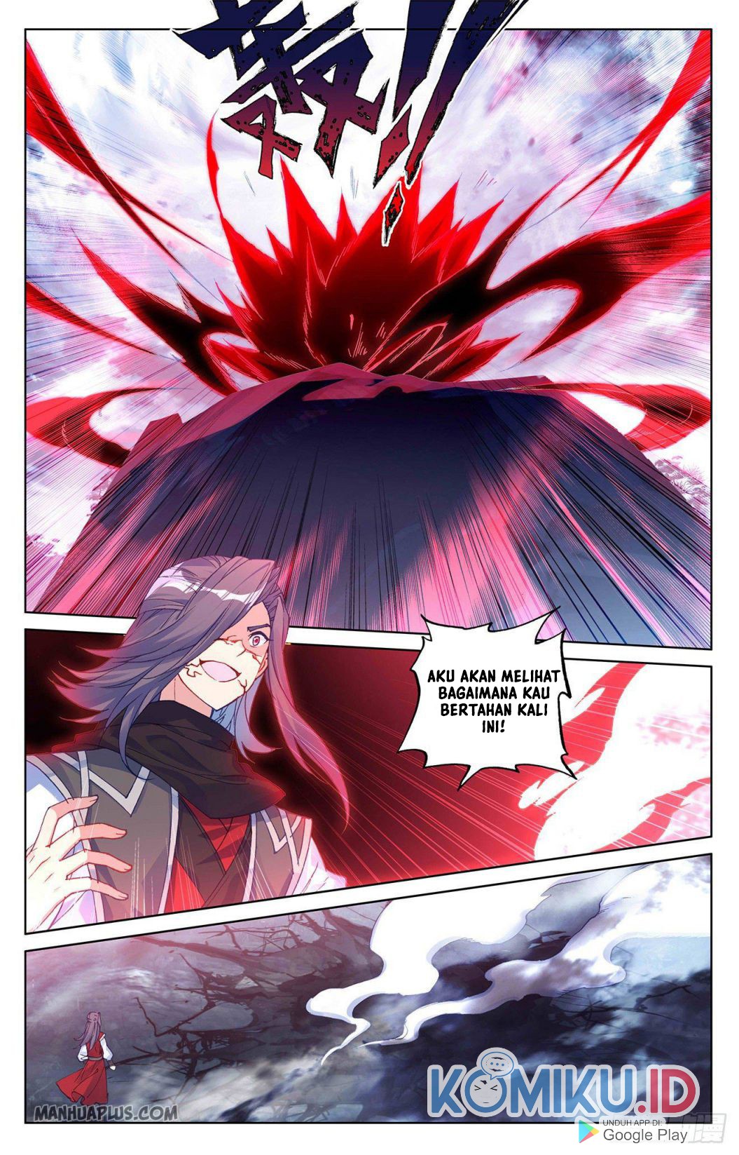 Yuan Zun chapter 293.5 halaman 2