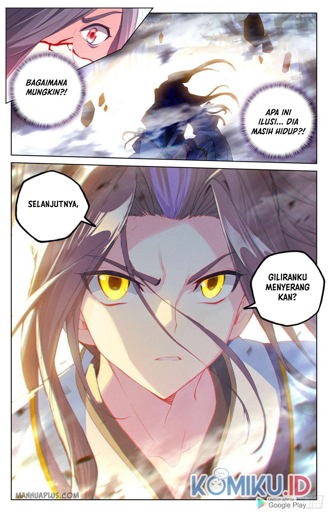 Yuan Zun chapter 293.5 halaman 3