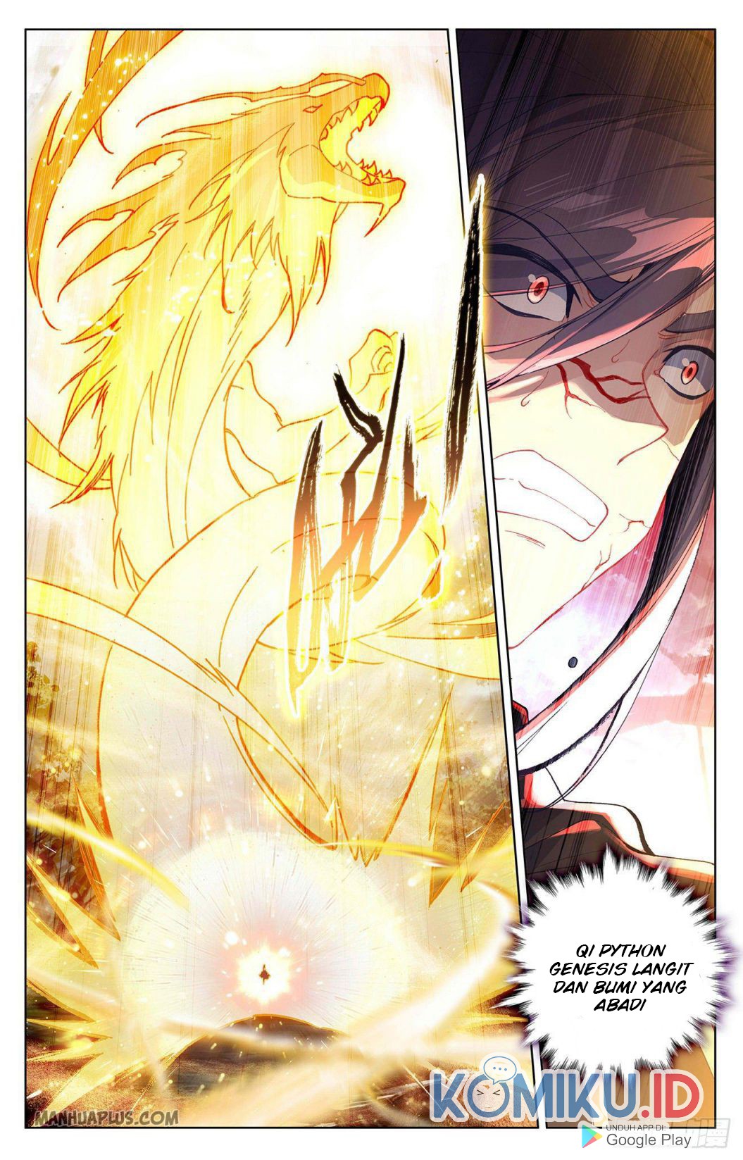 Yuan Zun chapter 293.5 halaman 4