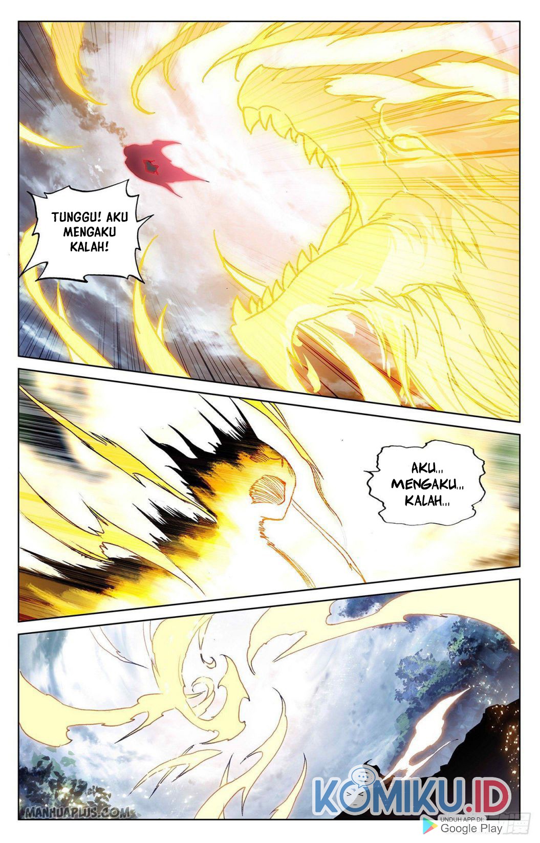 Yuan Zun chapter 293.5 halaman 5