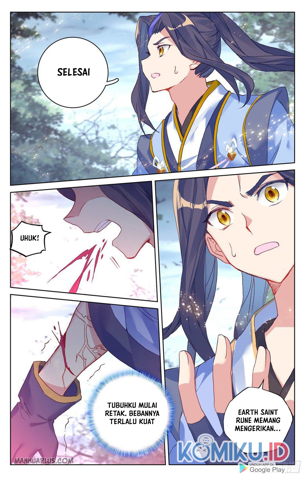 Yuan Zun chapter 293.5 halaman 6