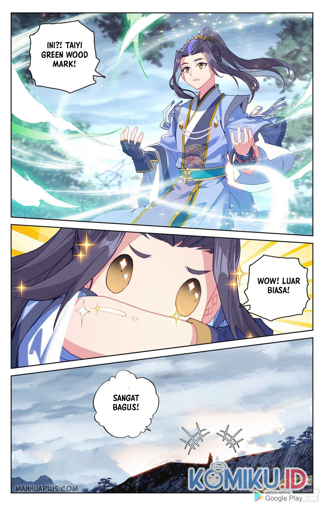 Yuan Zun chapter 293.5 halaman 7