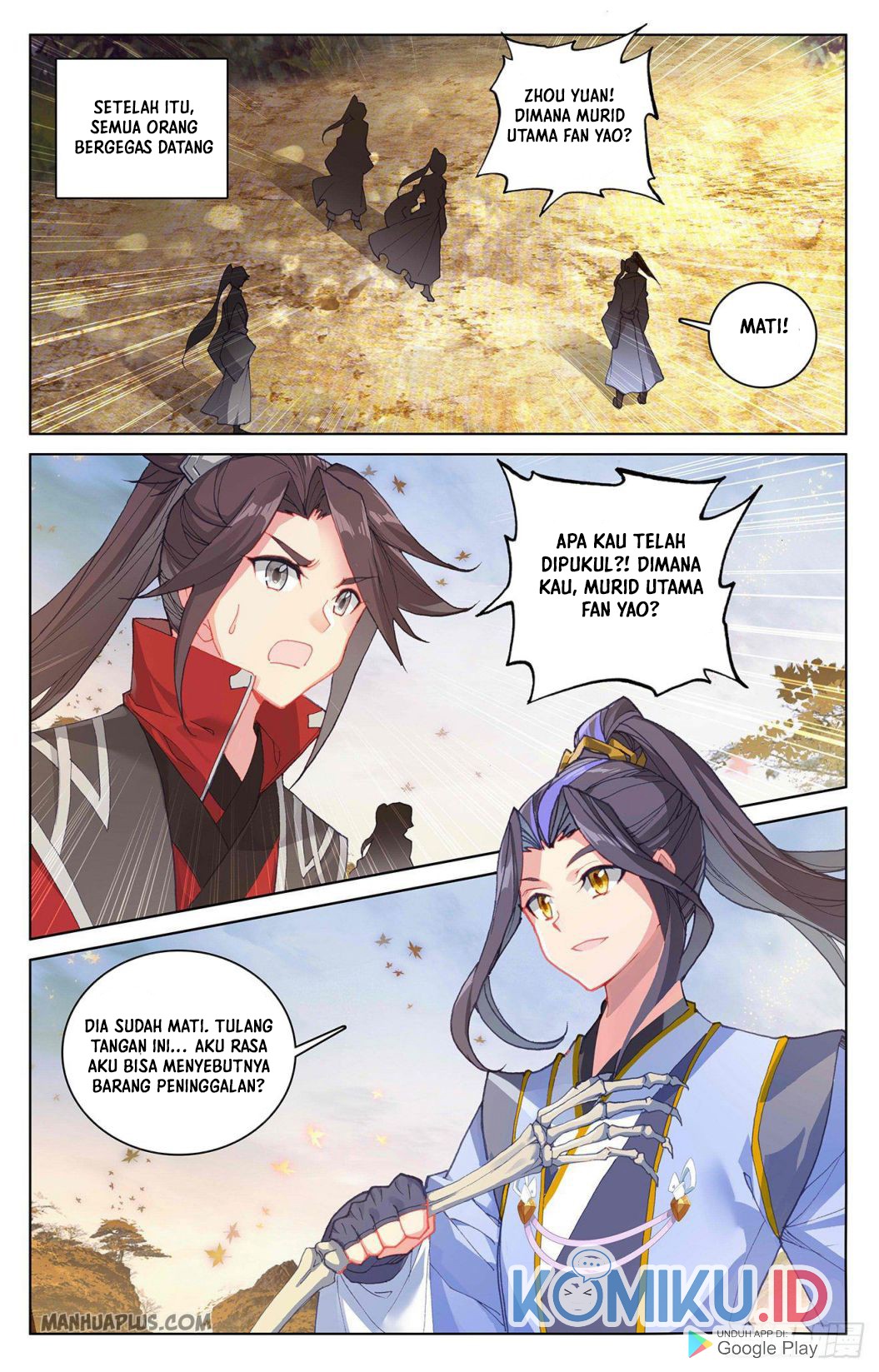 Yuan Zun chapter 293.5 halaman 8
